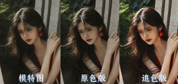 图生视频